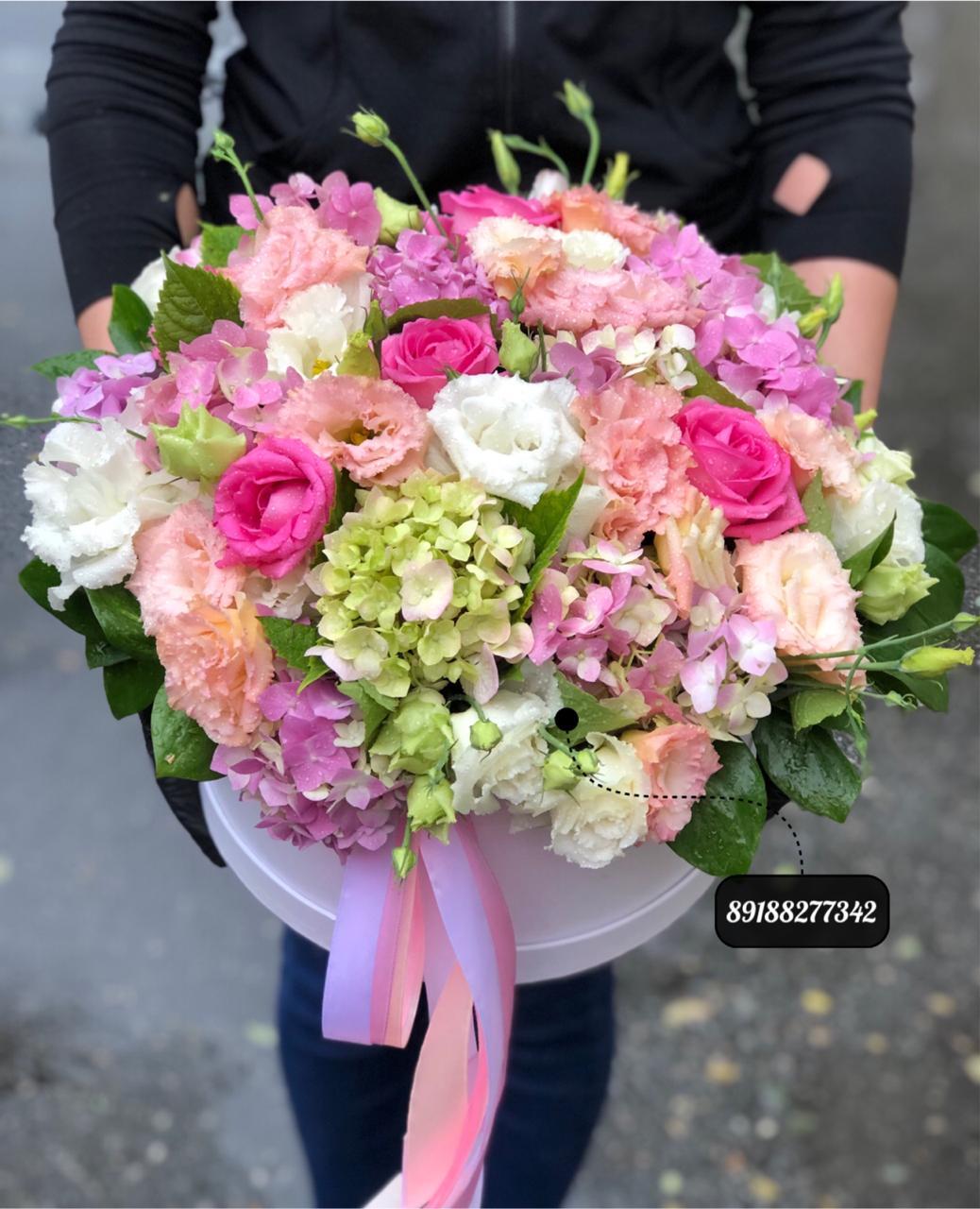 Фруктовый Лед